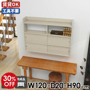 EH[VFt  EH[bN ݂˒I  120 Ǌ|bN zCg ؖڒ  fBXvCbN t gC [ Ǌ| EH[Lrlbg ΍p{[h 