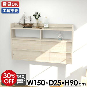 EH[VFt  EH[bN 150  _CjO t ؖڒ ~  fBXvCbN rO Ǌ|bN EH[Lrlbg Q Lb` _ { 