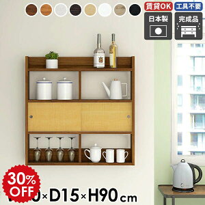 EH[bN Ǌ|I EH[VFt t gC [ Ǌ|  {I Ǌ|VFt bN ؐ Lb`[ [I fBXvCbN I ^ X k XbN