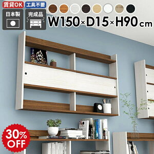 gC [ Ǌ| Ǌ|VFt EH[bN {I 150 Lb`[ EH[VFt t Ǌ|I  [I EH[Lrlbg fBXvCbN I ^ X 