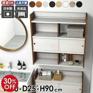 Lb`[ bN {I EH[VFt gC [ Ǌ| Ǌ|I EH[bN [I Ǌ|VFt EH[Lrlbg fBXvCbN I t  ΍p{