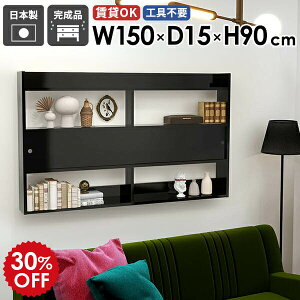 Ǌ|I EH[VFt t [I bN  Lb`[ fBXvCbN EH[bN XbN {I ΍p{[h I Ǌ|VFt 150 Ǖt ^ X  