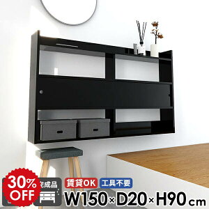 [I Ǌ|I ΍p{[h fBXvCbN EH[bN EH[VFt t 150 Lb`[ ubN XbN I {I  Ǌ|VFt ^ X  