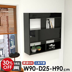 fBXvCbN [I Ǌ|I EH[bN t  EH[VFt bN ubN Lb`[ I gC [ Ǌ| 90 ݂˒I  {I EH[Lr