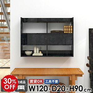 Ǌ|VFt EH[bN {I ubN Lb`[ EH[VFt t Ǌ|I 120 [I   ݂˒I HI fBXvCbN I ^ X EH[L