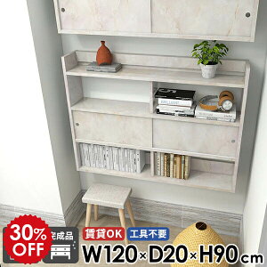 Ǌ|I  [I EH[VFt 嗝Ε t  fBXvCbN EH[bN Lb`[ }[u gC [ Ǌ| 120 {I Ǌ|VFt ݂˒I HI ^