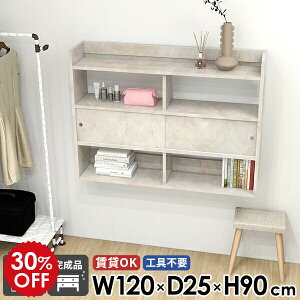 fBXvCbN [I Ǌ|I EH[bN t }[u EH[VFt 嗝Ε bN  Lb`[ gC [ Ǌ| ݂˒I   {I EH[L