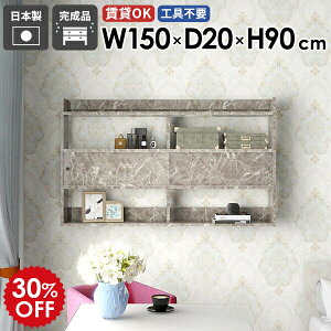 Ǌ|VFt EH[bN {I 嗝Ε ΍p{[h Lb`[ EH[VFt t Ǌ|I O[ [I  XbN 150 fBXvCbN I ^ X 