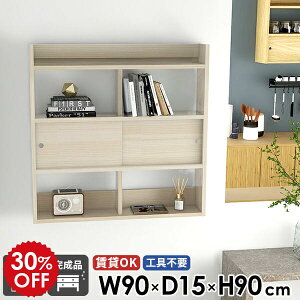 Lb`[ {I EH[VFt t gC [ Ǌ| Ǌ|I EH[bN [I Ǌ|VFt ݂˒I HI fBXvCbN 90 I   ^ X 