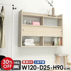 [I Ǌ|I t fBXvCbN EH[bN EH[VFt bN 120 Lb`[  gC [ Ǌ| ΍p{[h I {I EH[Lrlbg Ǌ|V