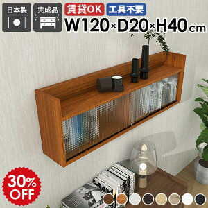 EH[Lrlbg Lb` EH[VFt 120cm Ǌ| ǖʎ[I Ǌ|[ ΍p{[h t[ ݂˒I HI Ǌ|bN bN I rO EH[bN  g