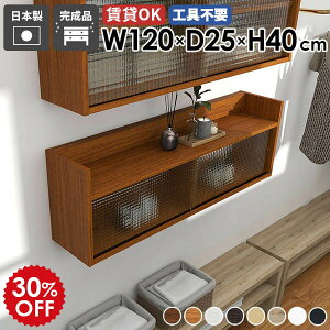 EH[bN EH[VFt 120cm ݂˒I HI ǖʎ[I t[ Ǌ|[ ΍p{[h k Ǌ|bN ǖʎ[ {I VFt EH[Lrlbg rO I ItB