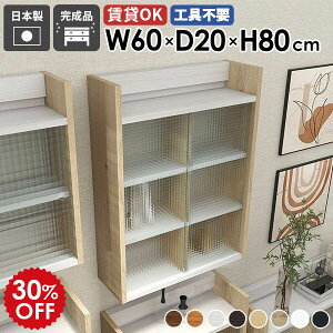 EH[bN t EH[VFt 3i Ǌ| [ Ǌ|[ ΍p{[h Ǌ|bN EH[Lrlbg VFt ֎[ [Ƌ I rO  { ǖʃbN 