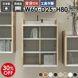 EH[VFt 3i ݂˒I HI t[ Ǌ|[ ΍p{[h Ǌ|bN ǖʎ[ bN VFt fBXvCbN rO[ [Ƌ EH[bN  ItB