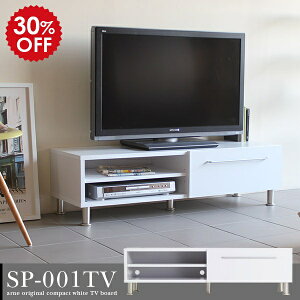 er   er{[h 120 [{[h i zCg rO{[h 120cm ؐ rt o k  rObN TCh{[h l炵 { tv{[h 40C