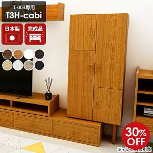 Lrlbg ؐ k  [I t X rO[ R[i[ Lk rO{[h rO [ Y zCg i r {I t  I VFt bN I  DVD CD 