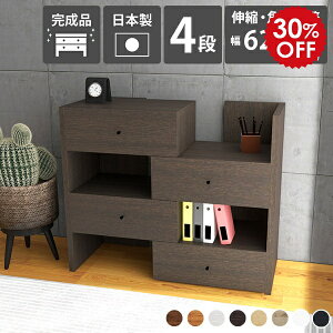 rO[ fBXvCbN `FXg TCh{[h Lrlbg bN 4i i Lk [bN ؐ   4i`FXg AeB[N zCg 60 60cm rO o 