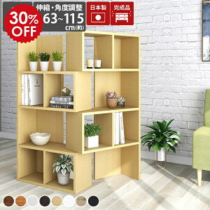 I[vbN  I t[bN ؐ {I s25cm 4i I[vVFt ړII 4ibN X rO[ fBXvCbN ^ i zCg rObN bN 