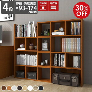 rO[ fBXvCbN ^ ؐ zCg I[vbN  }KWbN i {I rObN I t[bN a s25cm 4i I[vVFt 4ibN 