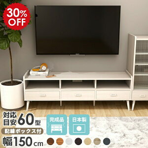 rO[ [{[h 150 rO{[h Ch 150Z` er  rt er{[h i erbN zCg [^Cv 150cm ^ 50^ 55^ ؐ 40^ 40C` 42^ 42C` 