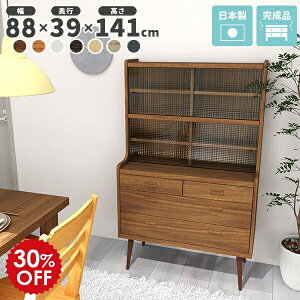 fBXvCbN Jbv HI i I KXt 90cm Jbv{[h  o  rt I Lrlbg Lb`Lrlbg zCg Lb`[ ؐ [ K