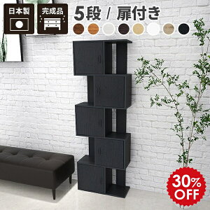 I ؐ  I[vbN X 5i {I t e Lrlbg [ fBXvCbN bN t i gݗĕsv  zCg rO[ fBXvC I 