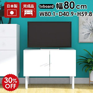 er Lrlbg  i  32^ [{[h 80cm er{[h TCh{[h zCg  rt rO[ t [ w rO{[h _ Y rO Q 