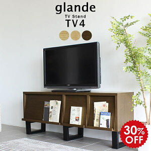 tbvLrlbg tbv 60C` i er{[h nC^Cv 52C` ؐ rO{[h er t k tv rO[ er [{[h O rt 50C` 