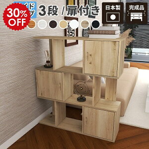 I[vbN sbN EbhbN fBXvCbN bN t s ^ 3i 񉜍s25 I ؐ zCg Ch i gݗĕsv {I J[{bNX rO I Ce