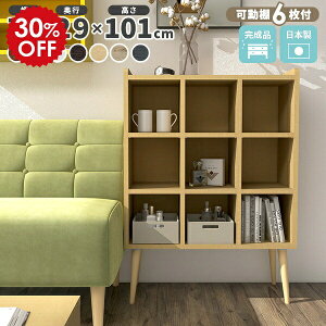 ~jbN ؐ I fBXvCbN rt {I ^ I[vbN  zCg k 3i [bN i rO[ I rO [  AeB[N bN fBXvC