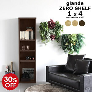 {I X XbN fBXvC i s30cm rO bN I EH[ibg  I [ I ؐ A4 J[{bNX e VFt rO[ fBXvCb