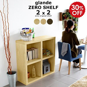 {I a4  I J[{bNX bN 2i 2ibN  s30cm fBXvCbN k I EH[ibg VFt ؐ a4Ή i {  fBXvC [  