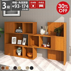 rO[ fBXvCbN ^ t 3i ؐ i {I zCg bN rO [ I I[vbN  R[i[ I fBXvC t[bN k rObN 