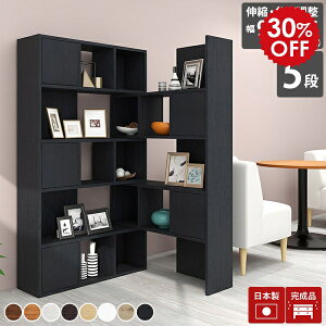 rO[ fBXvCbN ^ t [I ؐ i {I zCg rO [ I s25cm t e I[vbN  I t[bN a k 5i Ԏd؂ b