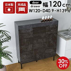 Lrlbg  rO{[h nC^Cv TCh{[h 120 o i  `FXg Ch`FXg  Lb`[  ubN {I t rt ^ t[{[h r