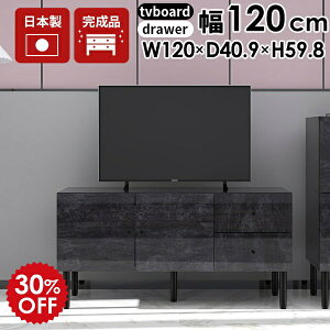 er [{[h er{[h 120 TV 60cm ubN   [^Cv TCh{[h  rt 120 120cm o i  [ t  50C` 50^ 42C` { r