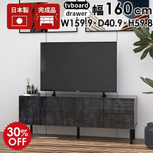 er rO[ er{[h  i [{[h rt ^ rO{[h 160 t [Lrlbg o  ubN TV{[h k  65C` 60C` { 嗝