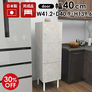 TCh{[h X rt [I t I Lrlbg nC^Cv tI Lb`Lrlbg 嗝Ε rO [ 40 {I t a4t@C rO[ t[ TC