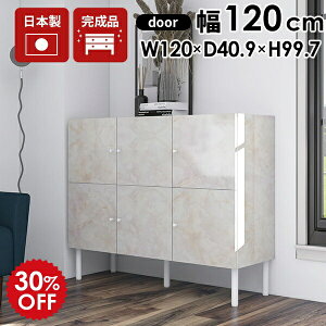 t[I Lrlbg [^Cv TCh{[h _ rt 120 rO{[h 120 Lb`Lrlbg Jbv{[h AeB[N {I t tLrlbg  t 