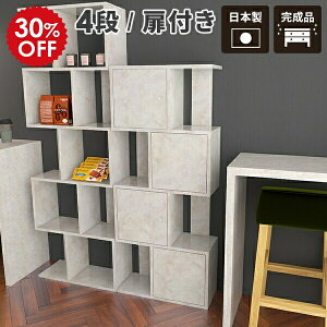 fBXvCbN s i {I X I[vbN s30cm 60 fBXvC I t k  bN VFt  AeB[N I [ J 4i A4 I rO