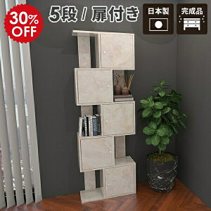 I  I[vbN X 5i {I t fBXvCbN s i rO[ I[v{bNX [ 60 J bN  A4 fBXvC I t VFt 嗝