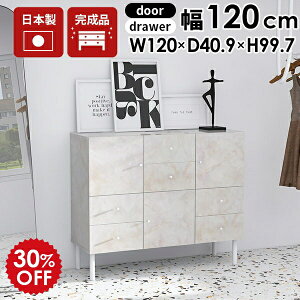 Lrlbg TCh{[h `FXg rO{[h i 120 120 AeB[N o ^ [Lrlbg Lb`[ Lb`Lrlbg k Jbv{[h Ch a  