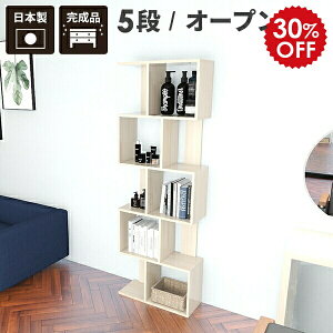 fBXvCbN  i {I zCg I[vbN X sbN 5i A bN J[{bNX ^ rO[ rO I CeA { VFt k  