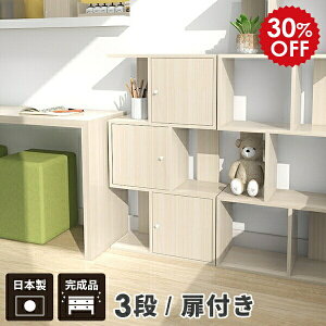 I[vbN X  bN rO[ fBXvCbN ^ 3i i {I zCg J[{bNX fBXvC I VFt I  I[vVFt  t