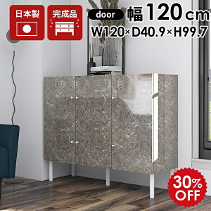 t[I Lrlbg O[ [^Cv TCh{[h rt _ 120 rO{[h 120 AeB[N  [{[h  i [Lrlbg rO[ t {I 