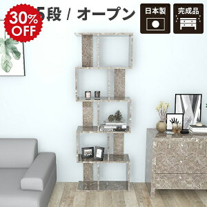 I fBXvC I I[vbN X 5i bN 60 rOVFt rO[  J[{bNX fBXvCbN s i {I ^ c a  [ }KW