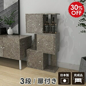 fBXvCbN s ^ 3i i {I X 3ibN Lrlbg J[{bNX I[vbN  s30cm 60 bN rO[  [ VFt fBXvC I 