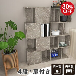 {I t fBXvCbN s i sbN I[v{bNX X  bN rO[ s30cm I[vbN ډB 4i [  60 }KWbN ItBX Xg[