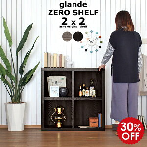 rO[ fBXvCbN I EH[ibg {I a4 e[N }`bN 2i VFt bN s30cm I i 2ibN 2i{bNX  a k ubNVFt 