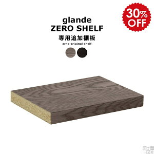 yzero glande shelfp ǉI 1z I ǉp[c ^O[ ^ubN 